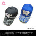 Wholesale kids baseball cap